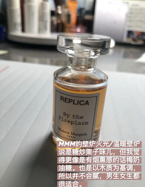 干皮2020護膚彩妝日用品分享 | 多圖預警，適合Wifi下暢享，不容錯過的蘋果醬安利